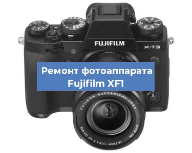 Замена шлейфа на фотоаппарате Fujifilm XF1 в Перми
